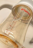 贝亲（Pigeon）自然离乳 PPSU重力球吸管双把手奶瓶 240mL  6月+ AA252 实拍图