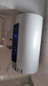 万和（Vanward）【节能星Q2】60升电热水器2200W速热免换镁棒超一级能效智感断电防护抑菌净水国家补贴20%上门安装 实拍图