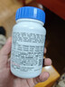 善存男士复合维生素 B族锌硒多种VDCEK2钙铁生物素B12 蓝瓶120粒*2 实拍图