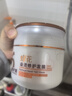 蜂花染烫修护发膜水解小麦大豆玉米蛋白护发抚平毛糙滋润保湿360ml 实拍图