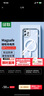 绿联 适用苹果12Pro/12手机壳 iPhone12/12Pro磁吸气囊防摔壳 镜头加高超薄6.1英寸 支持MagSafe 透明 实拍图