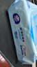 维达（Vinda）超净化纯水湿巾 80片*12包 婴儿湿巾手口可用湿巾 新旧随机发货 实拍图