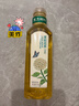 农夫山泉东方树叶茉莉花茶900ml*12瓶无糖茶饮料0糖0脂0卡整箱装热门商品 实拍图