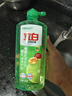 立白青柠洗洁精大瓶1kg*3瓶食品用维E精华去重油不伤手餐具果蔬适用 实拍图