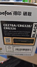 得印CRG328硒鼓易加粉 适用佳能CRG-326 MF4712 MF4452 MF4400墨盒惠普CE278A M1536dnf P1606dn P1566粉盒 实拍图