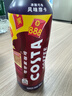 可口可乐 COSTA 浓醇风味摩卡 咖世家咖啡 300mlx15瓶  实拍图