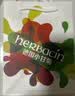 Herbacin德国好本清小甘菊小雏菊护手霜滋润保湿清爽防干裂不油腻男女士 礼袋 实拍图
