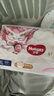 好奇（Huggies）皇家小龙裤拉拉裤XXXL50片(17kg以上)尿不湿【30倍爆吸】 实拍图