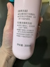 贝亲（Pigeon）桃子水  婴儿爽身露 四季通用 200ml  *2 实拍图