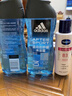 阿迪达斯 （adidas）男士沐浴露洗发水洗面奶三效合一 游泳去氯 保湿运动后舒缓250ml  实拍图