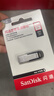 闪迪（SanDisk）128GB U盘 CZ73 时尚蓝色 安全加密 数据恢复 学习电脑办公投标 小巧便携 车载 大容量金属优盘 实拍图