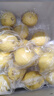 京鲜生 安岳黄柠檬16粒 单果95g-120g 生鲜水果 实拍图