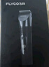 飞科(FLYCO)电动理发器FC5908成人儿童婴儿电推剪家用剃头神器自理发器理发推子配理发工具生日礼物 实拍图