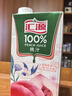 汇源100%桃汁浓缩果汁饮料1L*5盒整箱中秋礼盒装节日送礼【黑五】 实拍图