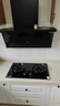 苏泊尔（SUPOR）燃气灶家用天然气双灶【国家补贴20%】5.2KW猛火 70%高热效率煤气灶台嵌入式可调节底盘DB28S 实拍图