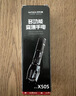WarsunX50S手电筒强光变焦可充电远射穿天炮激光超亮探照灯户外应急灯 实拍图