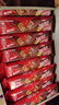 雀巢（Nestle）脆脆鲨威化饼干巧克力味24条446.4g 休闲零食代餐 早餐下午茶团购 实拍图