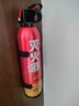 火焰战士 灭火器车载家车用干粉灭火器便携新能源消防器材1A21B增强型610G 实拍图