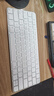 【9成新】Apple/苹果 妙控键盘-中文 (拼音) 带有触控ID(USB-C端口)蓝牙键盘无线键盘办公键盘 适用于MAC/iPad 实拍图
