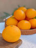 京鲜生 爱媛果冻橙 10斤装 单果150g起 生鲜水果桔子礼盒 实拍图