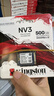 金士顿（Kingston）480GB SSD固态硬盘 SATA3.0接口 A400系列 读速高达500MB/s 实拍图