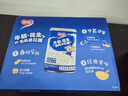 银鹭 牛奶花生口味复合蛋白 280g*12罐 整箱  实拍图