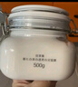 佰草集【刘涛同款】新七白美白清洁泥膜补水淡斑大白泥面膜500g升级版 实拍图