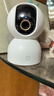 小米智能摄像机3云台版+64G存储卡 500万像素3K超微光全彩AI人形侦测手机查看双频家用摄像头 实拍图