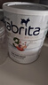佳贝艾特（KABRITA）荷兰白金版2段400g新升级HMO进口婴幼儿羊奶粉6-12个月 DHA+OPO 实拍图