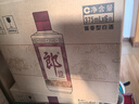 郎酒郎牌郎酒 白酒 酱酒 53度 375ml*6 整箱装 自享赠礼 口粮酒 实拍图