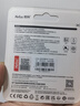 朗科（Netac）256GB TF（MicroSD）存储卡 U3 C10 A2 V30 4K 超至尊PRO版内存卡 读速100MB/s 写速50MB/s 实拍图