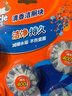 威猛先生（Mr Muscle）洁厕宝 40g*20块 清香型 洁厕块 马桶清洁 蓝泡泡 洁厕灵 厕所 实拍图