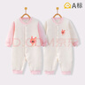 班杰威尔婴儿衣服秋冬季夹棉连体衣宝宝保暖哈衣爬服 保暖粉色2件装 73码 实拍图