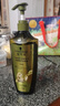 施华蔻（Schwarzkopf）生姜精华洗发露600ml  持久控油清爽蓬松洗发水 无硅油洗头膏 实拍图