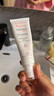 雅漾（Avene）【樊振东同款】专研修护霜滋润版40ML*2敏肌保湿舒缓泛红乳液面霜 实拍图