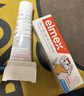 ELMEX艾美适宝宝儿童牙膏0-6岁奥拉氟专效防蛀 50ml*2支装套装 实拍图
