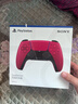 索尼（SONY）PS5 PlayStation DualSense无线游戏手柄 ps5手柄-星辰红 实拍图