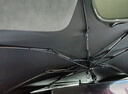 固特异（Goodyear）汽车遮阳伞防晒隔热车载前挡车内遮阳挡风玻璃遮阳挡板加大米白 实拍图