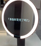 AMIRO觅光化妆镜带灯LED智能美妆镜 桌面台式梳妆镜 高清补光镜子 生日礼物送女友 O2黛丽黑 实拍图