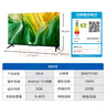海尔（Haier）50H5 50英寸京东自营4K超高清120Hz全面屏 2+32GB护眼超薄游戏智能电视二级能效国家补贴15%第一名 实拍图