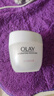 玉兰油（OLAY）水润滋养面霜50g焕白亮白女士护肤品保湿面霜生日礼物送女友 实拍图