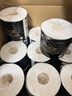 洁柔有芯卷纸 黑Face加厚4层140克*12卷 耐用 卫生纸卷筒纸纸巾整箱 实拍图