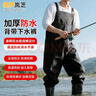 保罗岚芝 加厚下水衣裤雨裤水鞋连体全身防水裤背带裤半身皮叉涉水鱼裤 实拍图