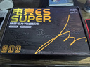 爱国者（aigo）ES SUPER 1000W 金牌全模组 白色 台式机电脑主机电源 ATX3.1/全日系电容/ECO智能启停 实拍图