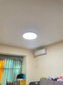 月影林之光高亮3代护眼儿童卧室灯吸顶灯led超薄护眼灯中山灯具包安装 实拍图