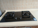 华帝国家补贴20%燃气灶天然气嵌入式台式一级能效5.2kW猛火煤气炉灶双灶台灶具i10071B【天然气产品】 实拍图