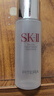 SK-II神仙水330ml抗皱精华液sk2化妆品护肤品水乳套装礼盒生日礼物女 实拍图