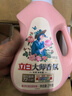 立白大师香氛洗衣液 12.48斤 柔顺护衣 持久留香 洗衣香水 内衣可用 实拍图