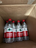 农夫山泉 饮用水 饮用天然水550ml*24瓶 整箱装 塑膜 随机发货 实拍图