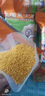 黄土妈妈黄小米 陕北小米500g*5 米脂油小米 小黄米 小米杂粮 实拍图